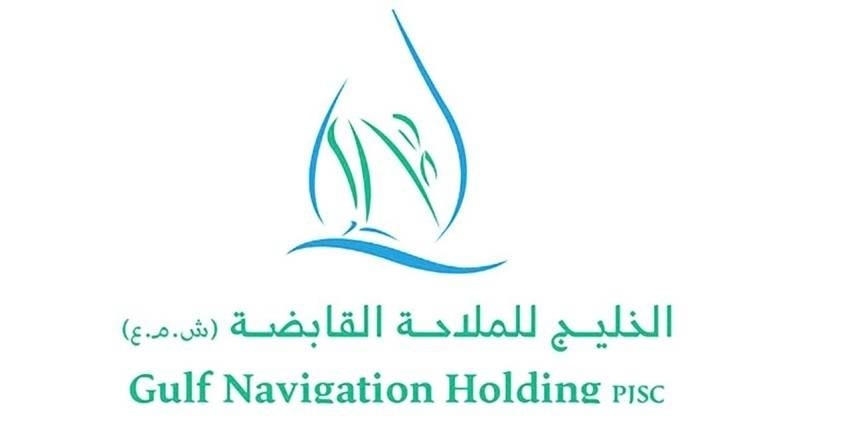 «الخليج للملاحة» توقع اتفاقية مع «مستثمر استراتيجي» لضخ سيولة نقدية