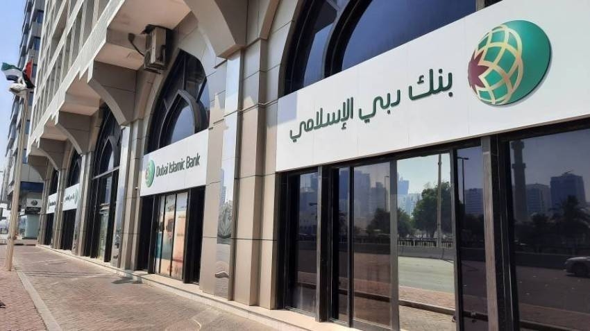 دبي الإسلامي يصدر صكوكاً مستدامة بقيمة 750 مليون دولار
