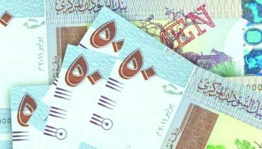 سعر الدولار في السودان اليوم الجمعة 25 نوفمبر 2022