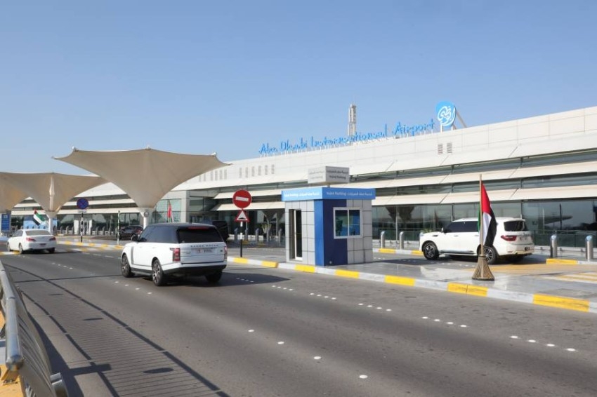 مطارات أبوظبي تعلن عن 4.7 مليون مسافر في الربع الثالث