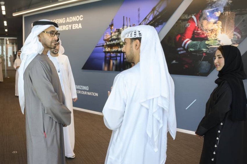 «أدنوك» الإماراتية تستثمر 550 مليار درهم خلال 5 سنوات