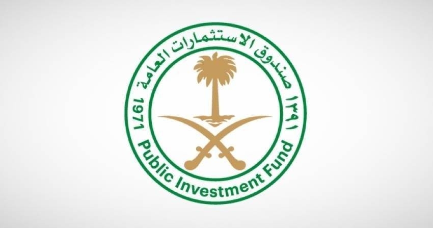 الصندوق السيادي السعودي يحصل على قرض مجمع بـ17 مليار دولار
