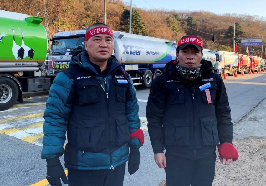 كوريا الجنوبية: تعطل نقل بضائع بقيمة 2,96 مليار دولار بسبب الإضراب
