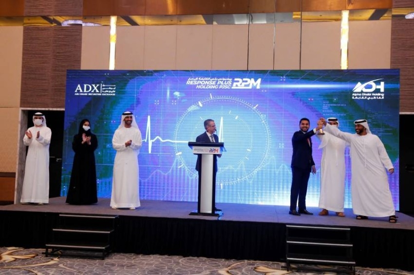 «ريسبونس بلس» الإماراتية توافق على توزيع أرباح نقدية للمساهمين بقيمة 13.6 مليون دولار