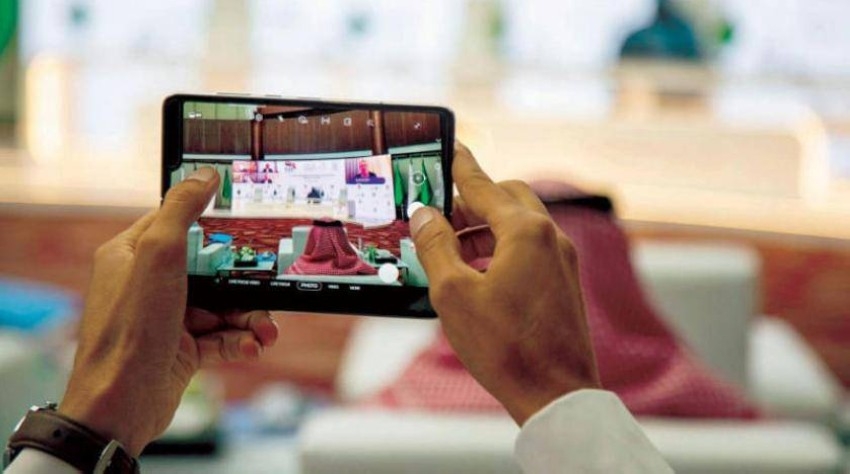 حجم سوق الاتصالات وتقنية المعلومات بالسعودية يقترب من 41 مليار دولار