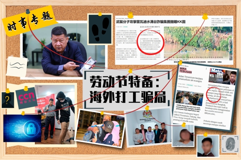 猪猪唱的心碎! 斗智斗勇的救援游戏何时奏响凯歌? 猪猪唱的心碎! 斗智斗勇的救援游戏何时奏响凯歌?