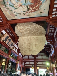 A painting is seen hanging from a ceiling at Sensoji Temple in Tokyo on July 8. | Courtesy of a temple visitor
