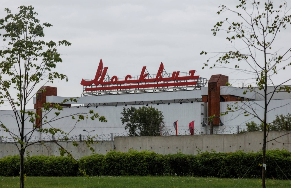 A factory of Russian automaker Moskvich, in Moscow on July 13