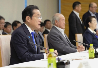Prime Minister Fumio Kishida speaks at a meeting of the government's top economic council on Thursday.