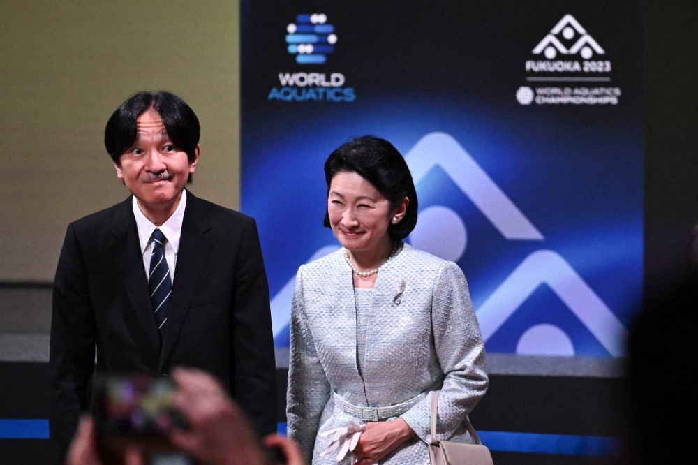 Crown Prince Akishino and Crown Princess Kiko attend the opening ceremony of the World Aquatics Championships in Fukuoka on July 14. 