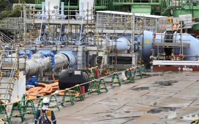 A facility to dilute treated radioactive water from the Fukushima No. 1 nuclear power plant