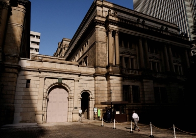 The headquarters of Bank of Japan in Tokyo. The central bank has sharply raised its inflation forecast for this fiscal year and sees risks on the upside for this year and next.
