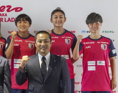 Forward Zahra Muzdalifah (back center) is the first foreign player to sign with Cerezo Osaka's women's team as it prepares for its debut WE League season.