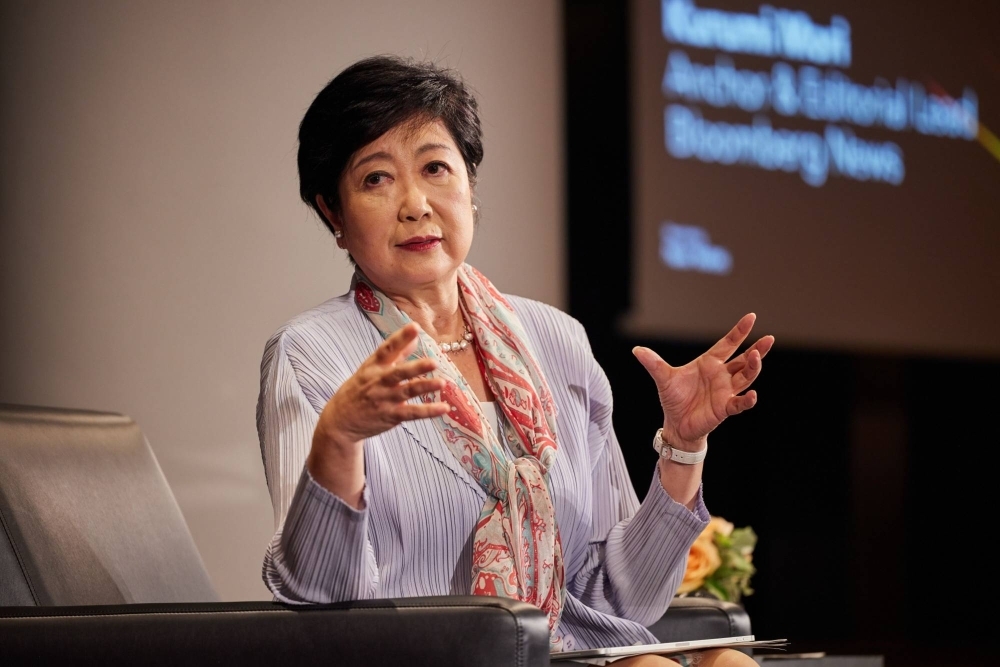 Tokyo Gov. Yuriko Koike is highly likely to run for a third term in the capital's gubernatorial election in summer 2024, according to sources familiar with the matter.