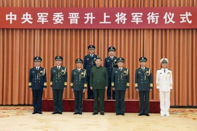 Chinese President Xi Jinping at a promotion ceremony for senior generals of China's People's Liberation Army on Sunday.