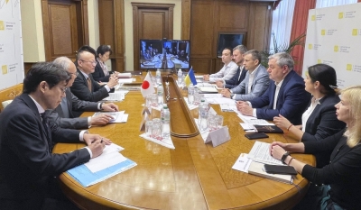 Officials from the Japanese and Ukraine finance ministries meet in Kyiv on Wednesday.