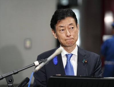 Trade minister Yasutoshi Nishimura is scheduled to leave Japan on Sunday for an eight-day tour of five African countries to step up resource diplomacy.