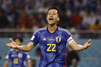 Maya Yoshida signed a deal with the LA Galaxy that will keep him with the team until the end of the 2024 season.  | REUTERS