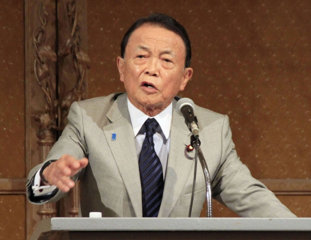 During his planned three-day trip to Taiwan through Wednesday, Taro Aso plans to hold separate meetings Tuesday with Taiwanese President Tsai Ing-wen and Vice President Lai Ching-te.