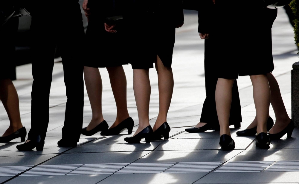 Japan ranked 116 out of 146 countries in last year’s Global Gender Gap Report by the World Economic Forum, far below all of its Group of Seven peers.