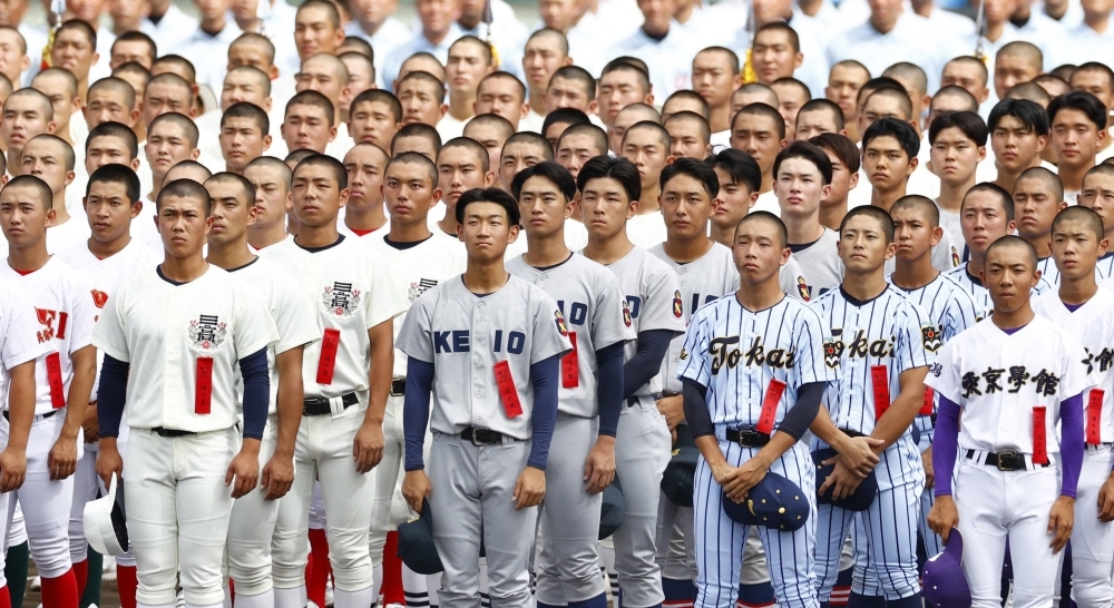 Since 1948, Yuji Koseki's "The Crown Will Shine on You” has served as the anthem for the summer Koshien tournament.