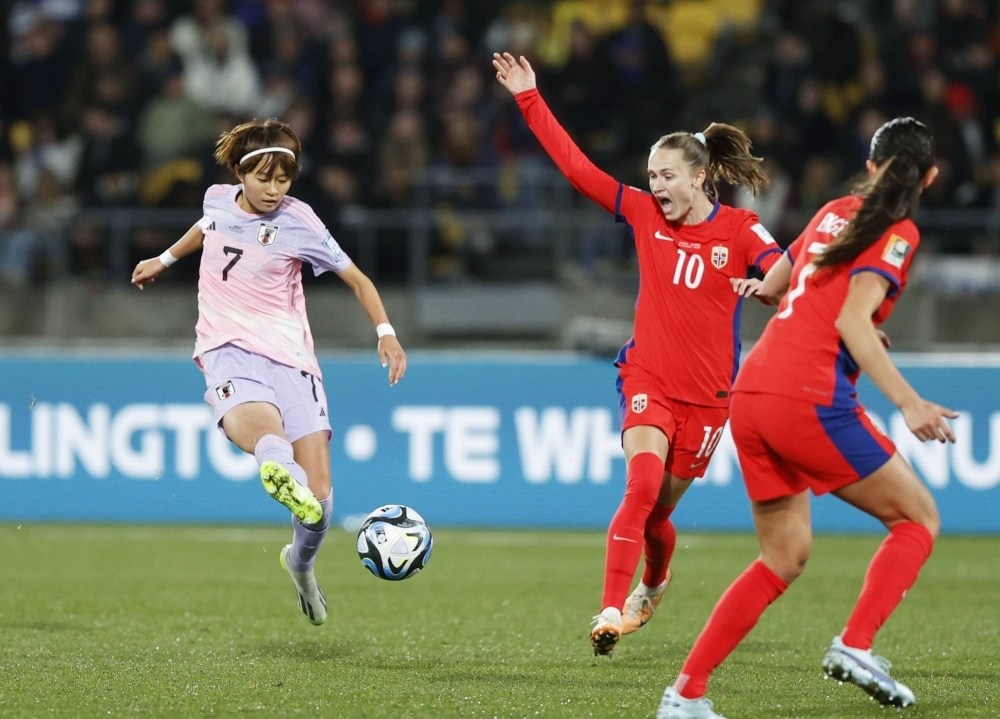 Japan's Hinata Miyazawa leads the Women's World Cup scoring chart with five goals.