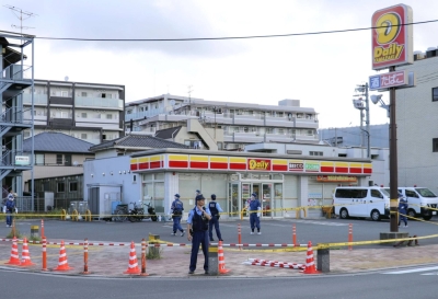 A convenience store in Tokyo's Adachi Ward where two employees were stabbed on Wednesday