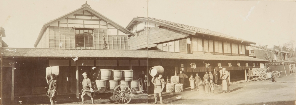 Kiminoi Shuzo's brewery (pictured in 1904) has been a fixture of the community in Arai, Niigata Prefecture, since its 1894 founding.