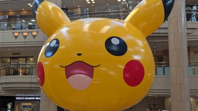 From hidden street art to this two-story-tall Pikachu balloon, Yokohama will be blanketed in Pokemon paraphernalia
through Aug. 14.