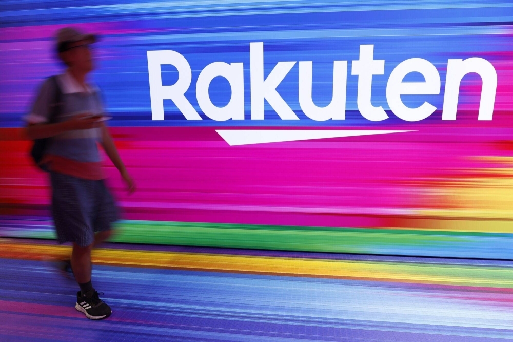 Rakuten Group plans to consolidate its payments and points businesses and fold them into Rakuten Card, its credit card and loans unit.