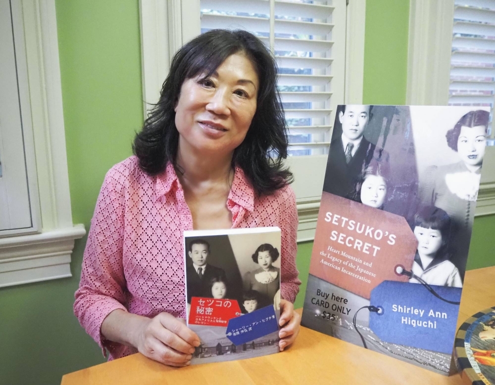 Shirley Higuchi, author of the nonfiction book "Setsuko's Secret," poses for a photo in Washington last month.
