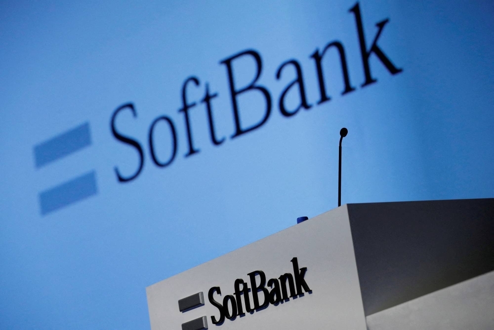 SoftBank, which currently owns 75% of Arm, is in talks to acquire the 25% stake in the firm it does not directly own from Vision Fund 1, according to sources.