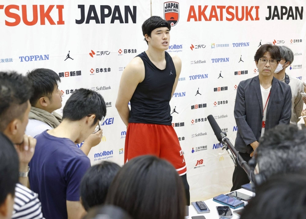 Sixth-year NBA guard/forward Yuta Watanabe will lead Japan's 12-man squad at the upcoming 2023 FIBA Basketball World Cup.