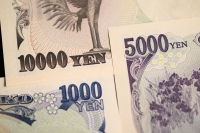The yen has depreciated about 3% since the Bank of Japan decided to tolerate higher benchmark bond yields on July 28. | Bloomberg