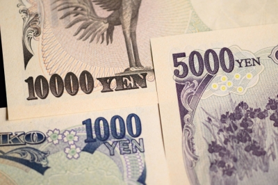 The yen has depreciated about 3% since the Bank of Japan decided to tolerate higher benchmark bond yields on July 28.