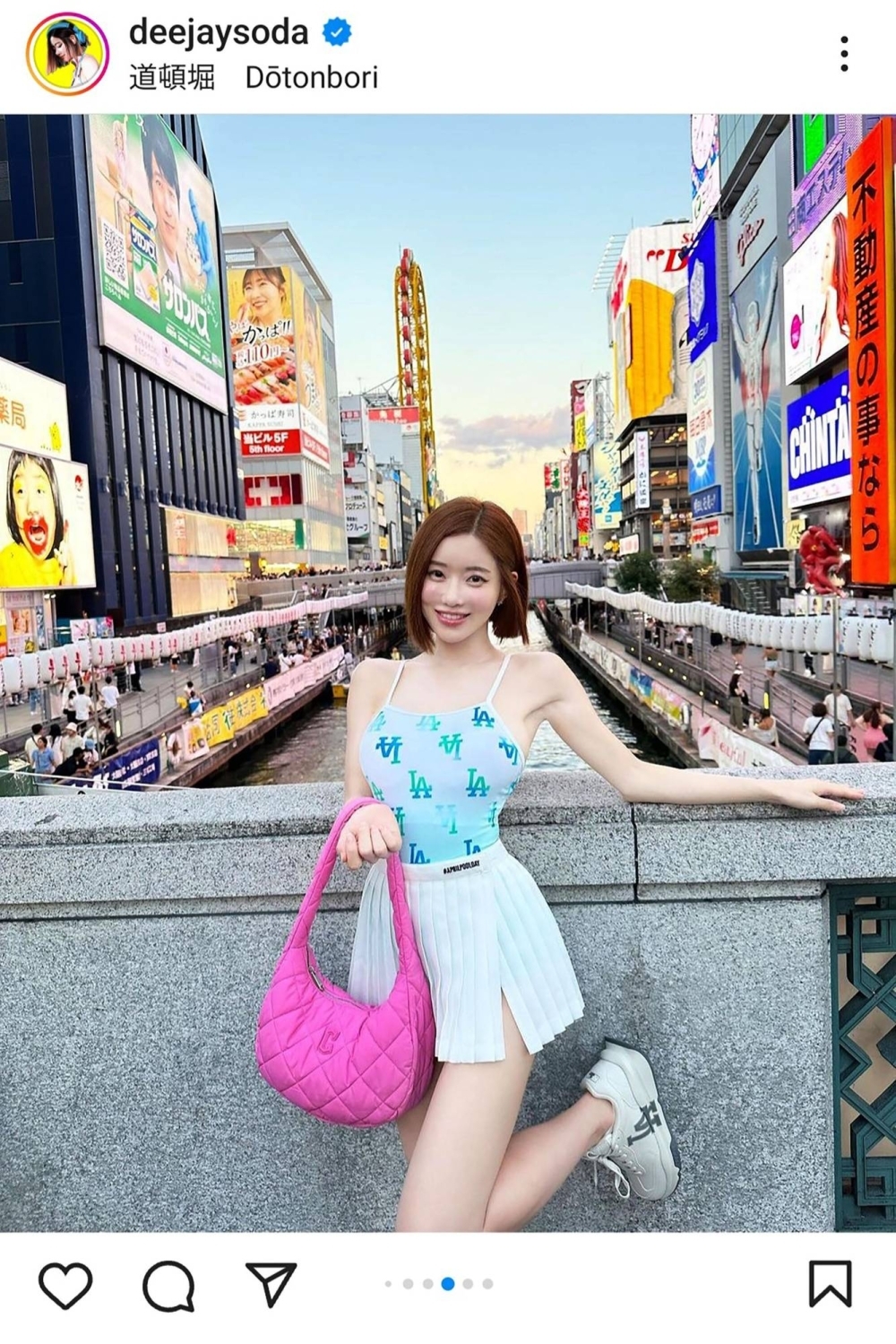 Photo taken from DJ Soda's Instagram shows her during a visit to Osaka. 