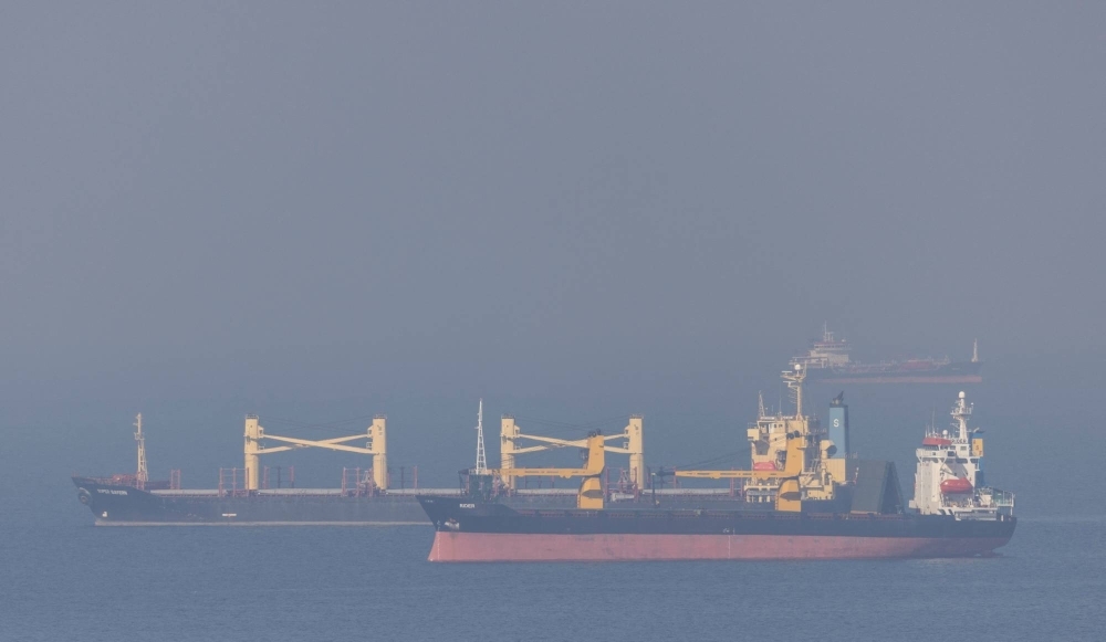 The cargo ship Super Bayern, carrying Ukrainian grain, in the Black Sea off Kilyos near Istanbul last year