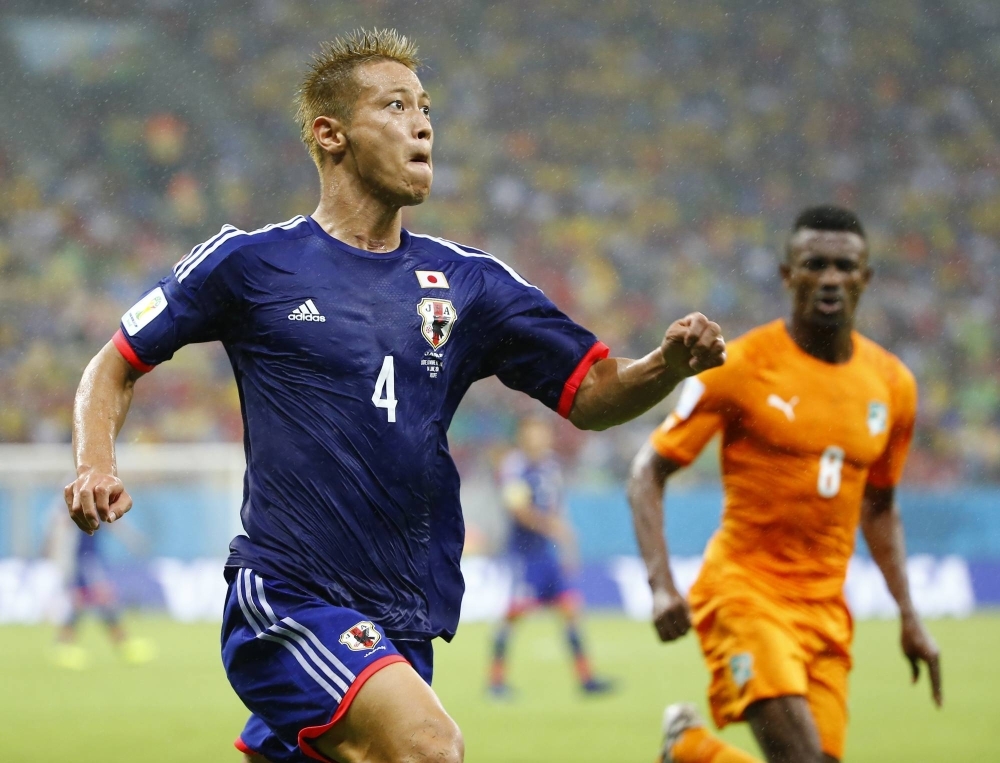 Keisuke Honda played for Japan at the World Cup in 2010, 2014 and 2018.