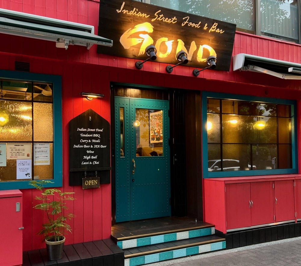 Gond, which opened in May near Ochanomizu Station, is run by the same group behind the long-running Dhaba India restaurant that closed in April.