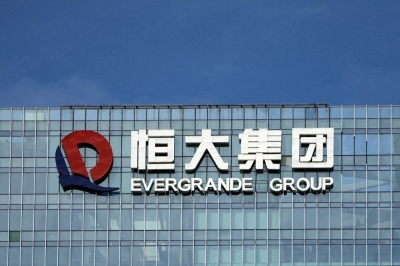 China Evergrande has sought protection under Chapter 15 of the U.S. bankruptcy code, which shields non-U.S. companies undergoing restructurings from creditors that hope to sue them or tie up assets in the United States.