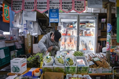 Japan's core consumer inflation slowed in July but remained above the Bank of Japan's price target for the 16th straight month.