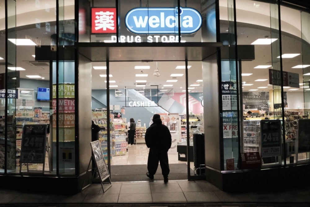 Welcia Holdings, Japan’s largest drugstore chain, is one of the first Japanese companies to respond to China easing its ban on group tours to a raft of countries last week.