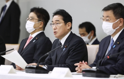 Prime Minister Fumio Kishida speaks at a government task force meeting on coronavirus response on Jan. 27.