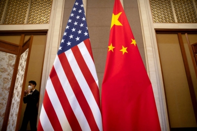 The Chinese Ministry of State Security said Monday it is investigating a 39-year-old ministry official identified by his surname Hao for providing information to the CIA in exchange for money. 