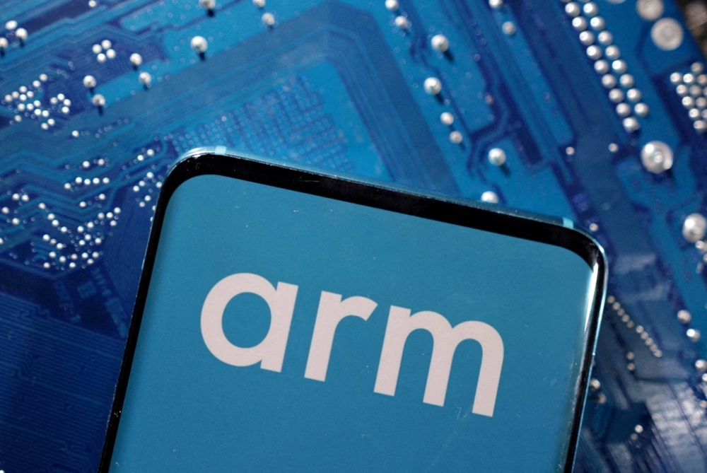The initial public offering for Arm Holdings is set to be the biggest in the United States this year.