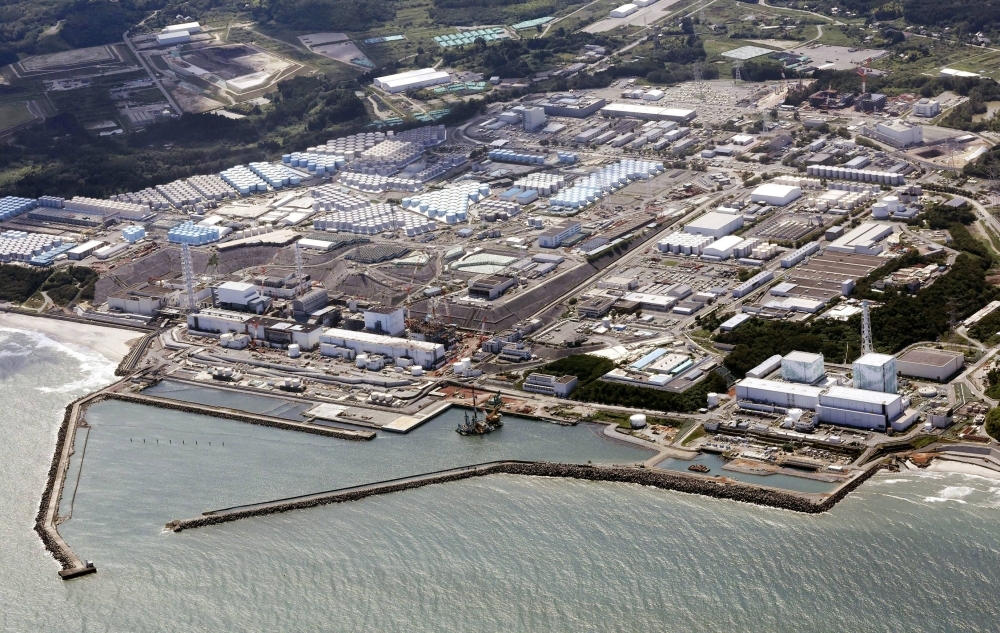 The Fukushima No. 1 nuclear power plant in Fukushima Prefecture