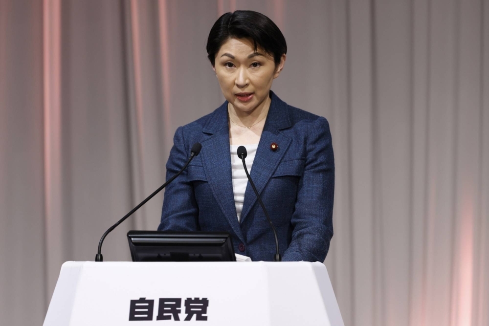 Yuko Obuchi, a member of the Liberal Democratic Party and the House of Representatives, speaks during the party's annual convention in Tokyo in February.