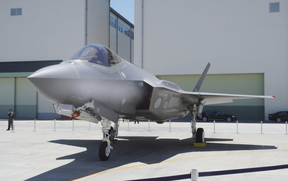 A Japanese F-35A fighter jet at the Mitsubishi Heavy Industries Komaki Minami factory in Toyoyama, Aichi Prefecture, in June 2017