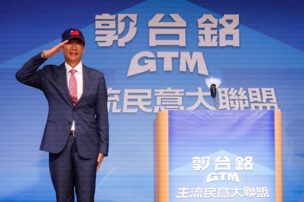 Foxconn founder Terry Gou announces his bid for Taiwan's presidency in Taipei on Monday. 