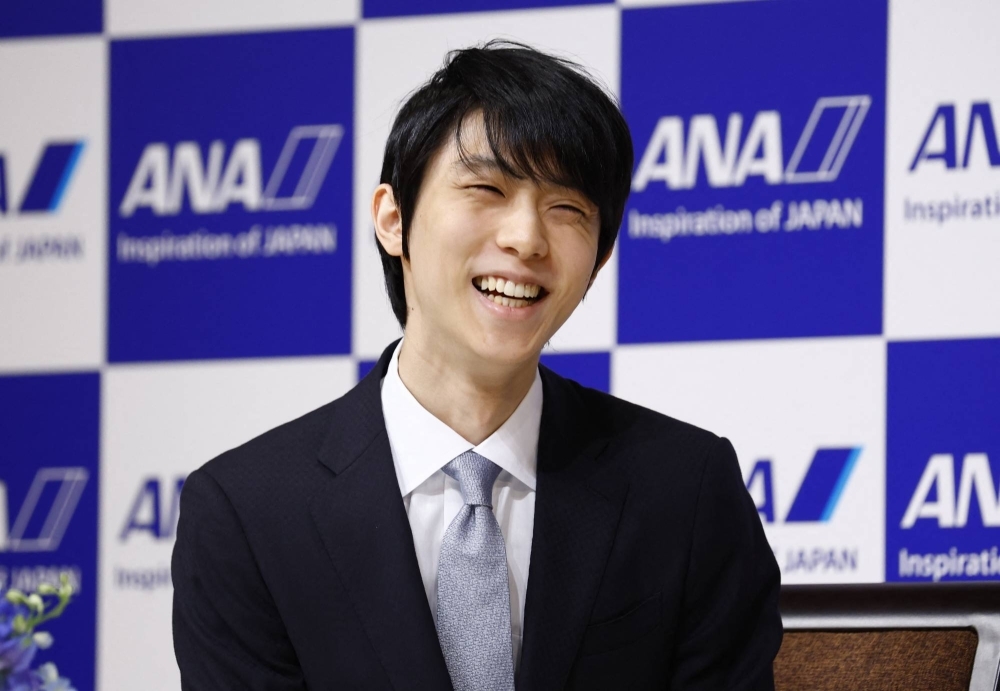 Yuzuru Hanyu announced retirement from competition in 2022.
